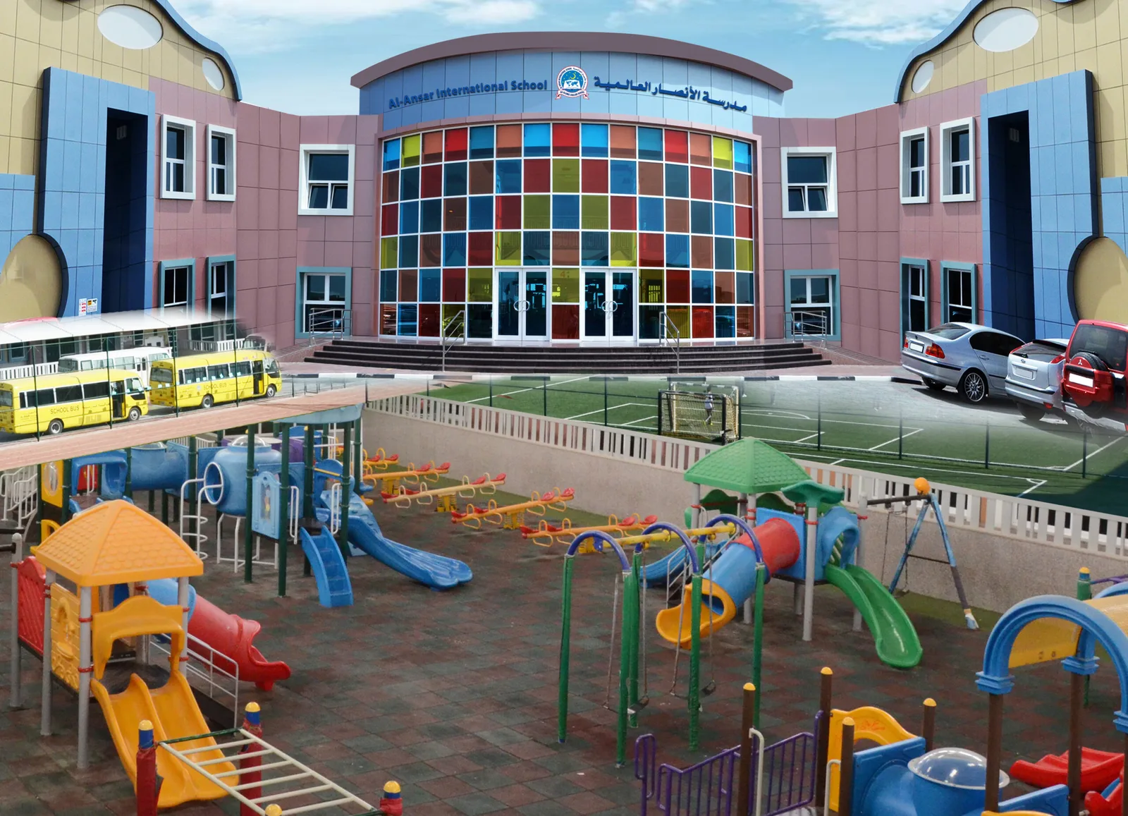 Al Anear Al Ansar International School, Sharjah | International Schools Guide