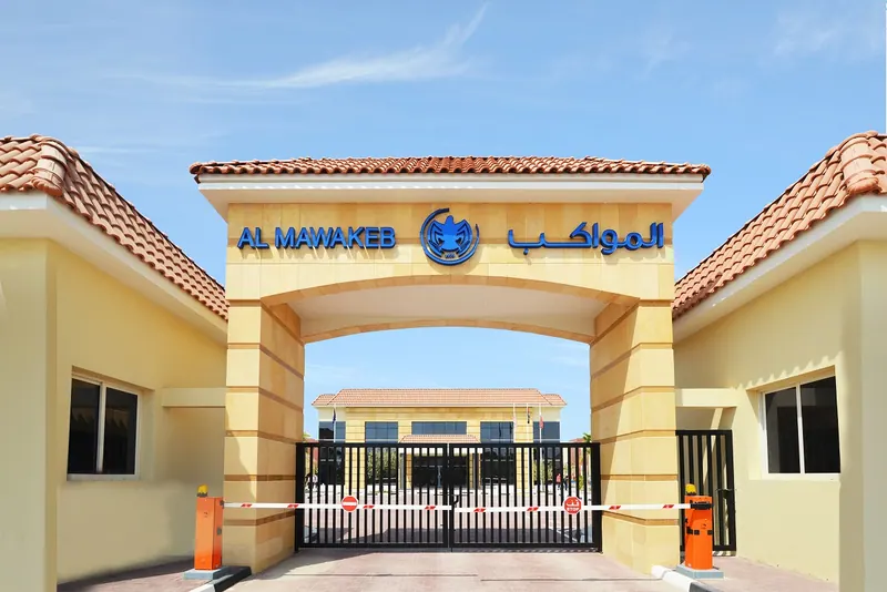 Al Mawakeb School, Dubai
