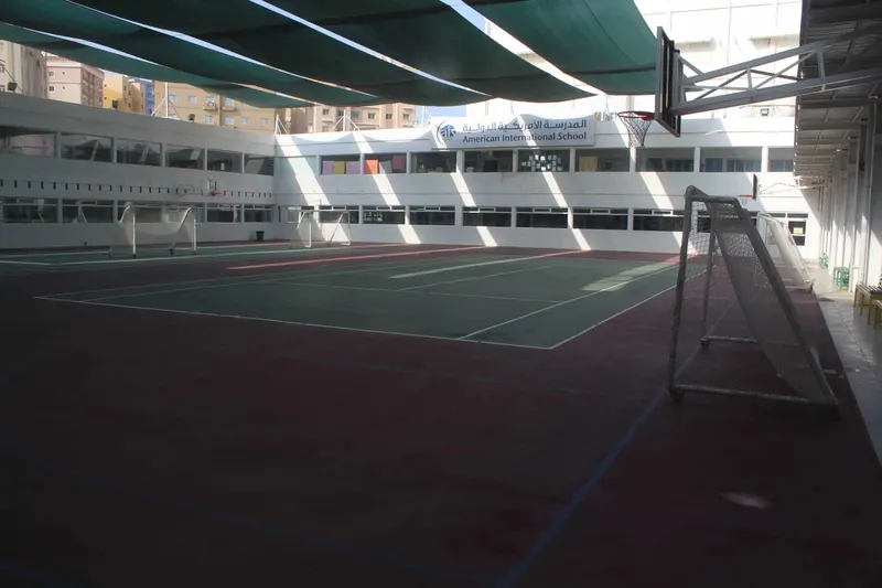 American International School of Kuwait