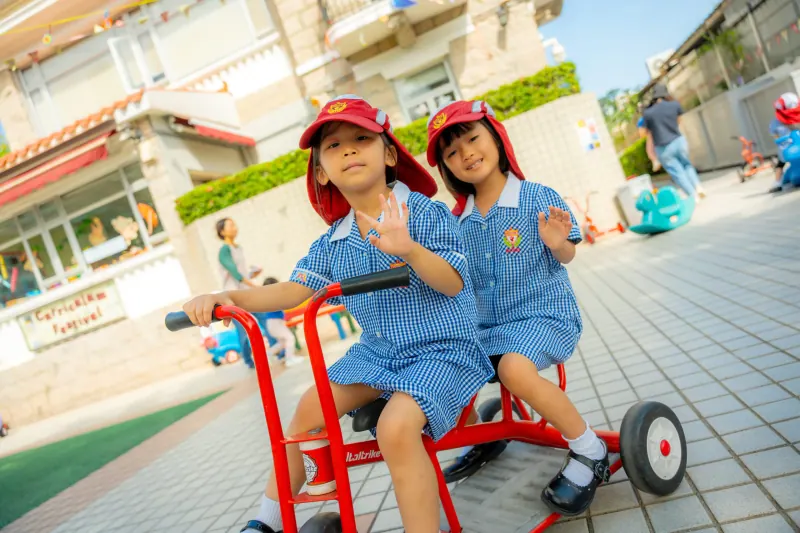 Anfield School, Hong Kong