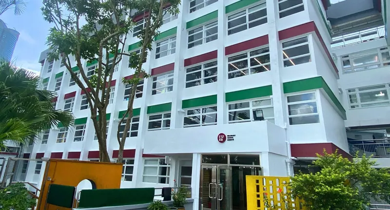 Bradbury School, Hong Kong