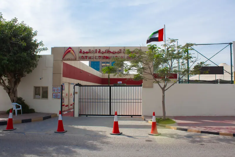 British International School Ajman (BIS)