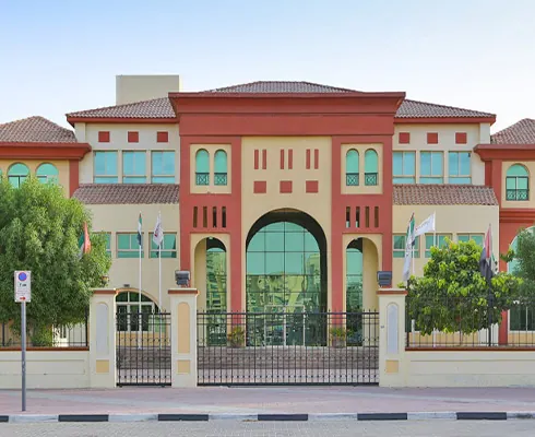 GEMS Cambridge International School - Dubai (CIS)