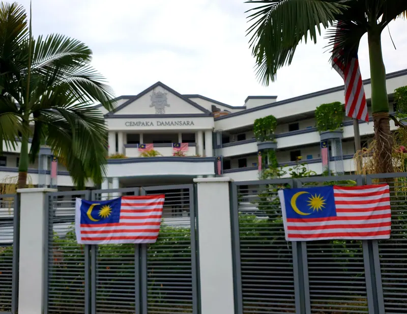 Cempaka International School, Kuala Lumpur