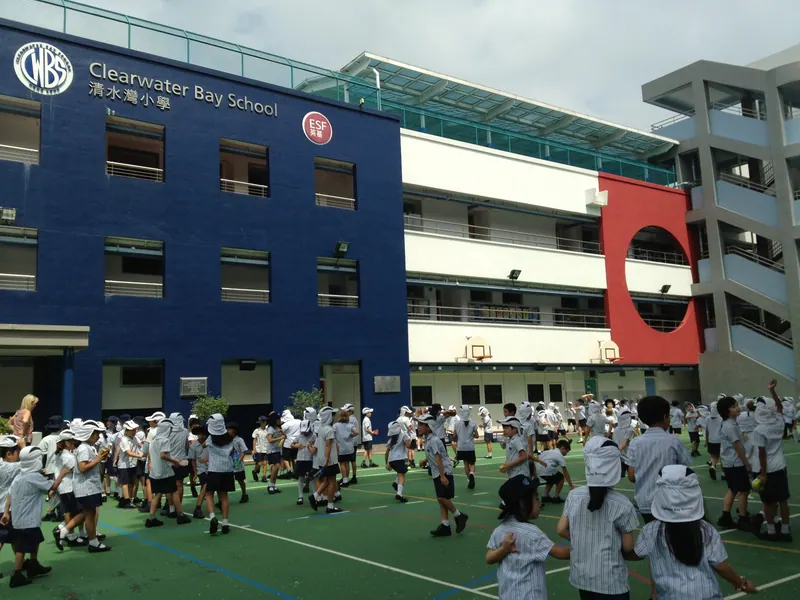 Clearwater Bay School, Hong Kong