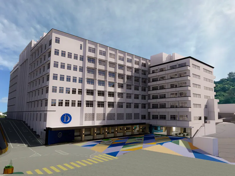 Dalton School, Hong Kong