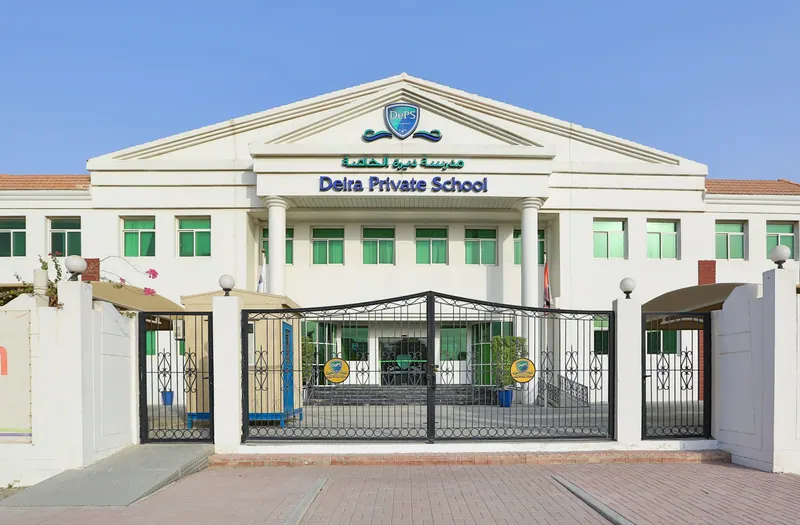 Deira Private School