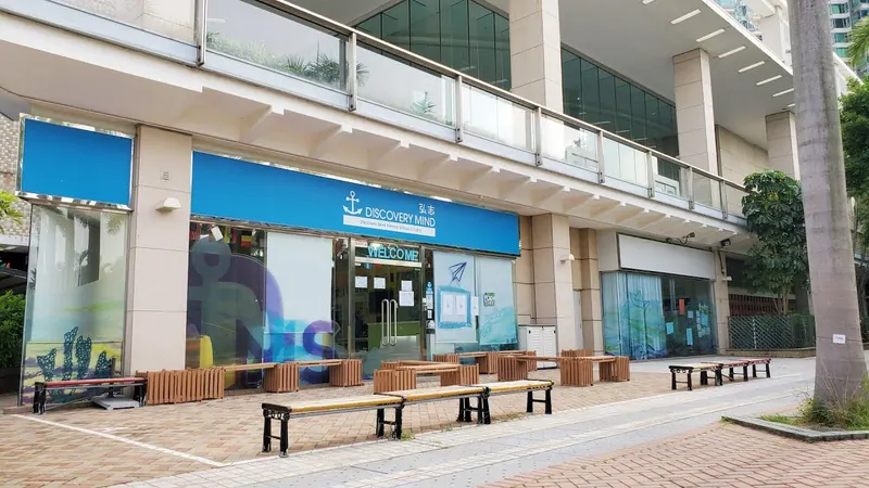 Discovery Mind Educational Organisation, Hong Kong