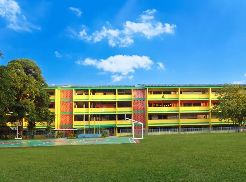 Dps International School, Singapore