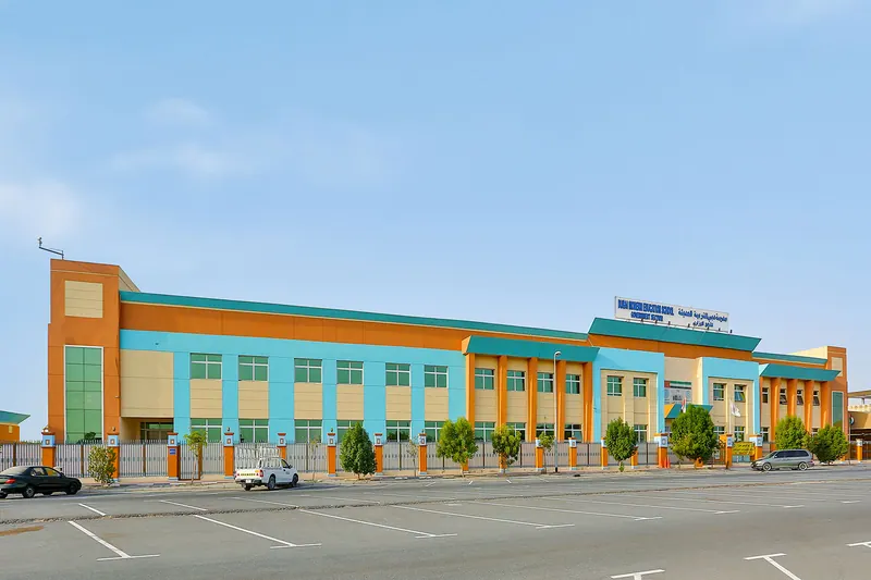 Dubai Modern Education School (DMES)