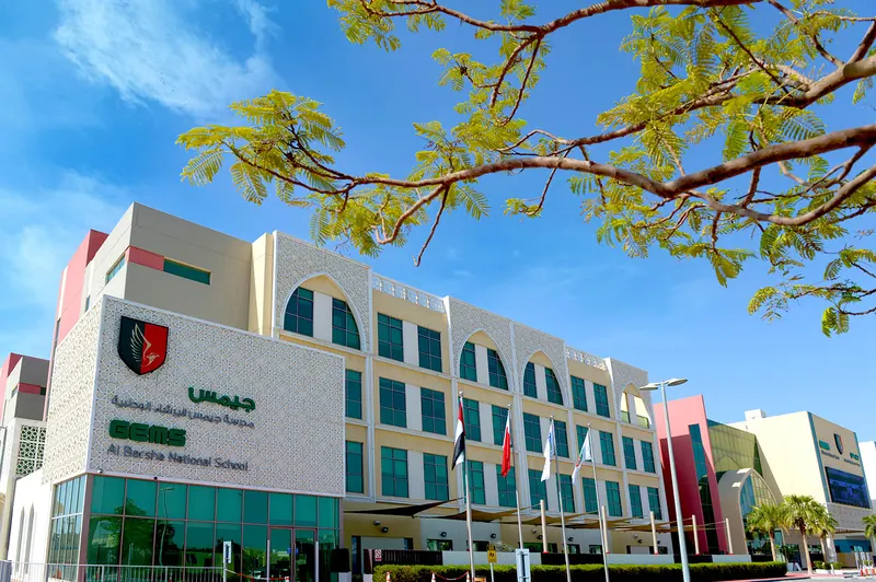 Dubai National School Al Barsha (DNS)