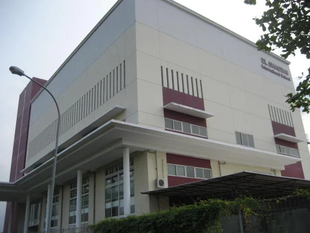 El Shaddai Intercontinental School