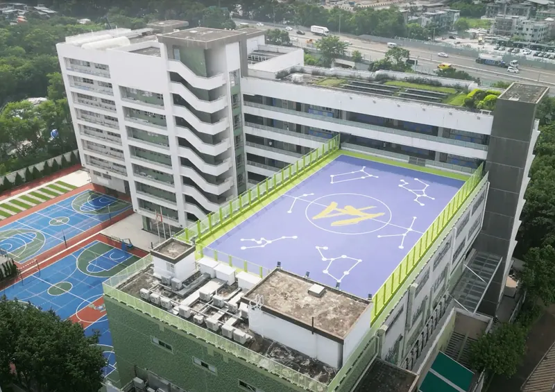 Elchk Lutheran Academy, Hong Kong