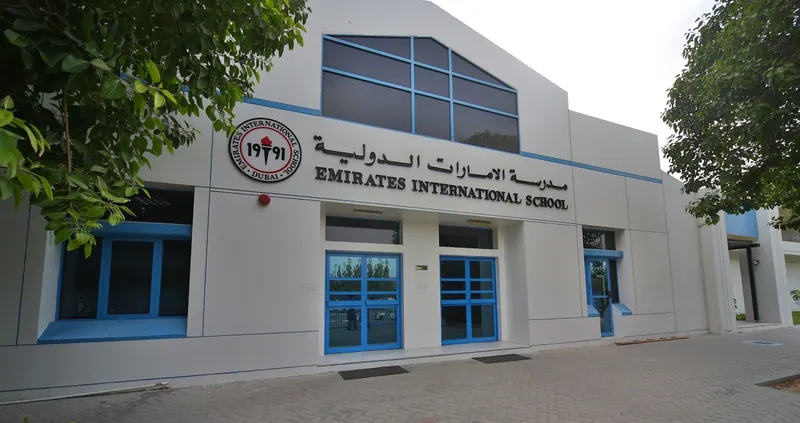 Emirates International School Jumeirah (EIS)