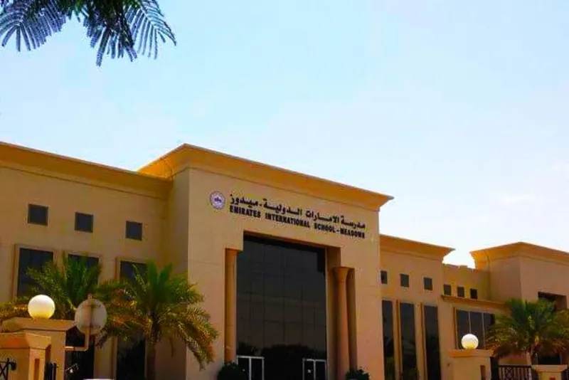 Emirates International School Meadows Dubai (EIS)
