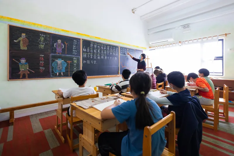 Forest House Waldorf School, Hong Kong