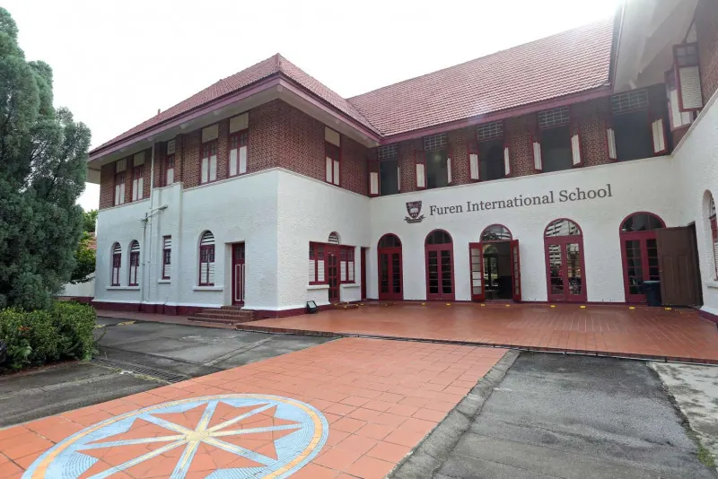 Furen International School, Singapore