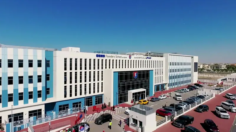 GEMS Founders School - Al Mizhar