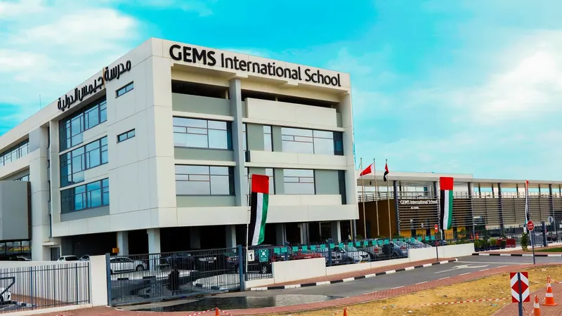 GEMS International School - Al Khail (GIS)