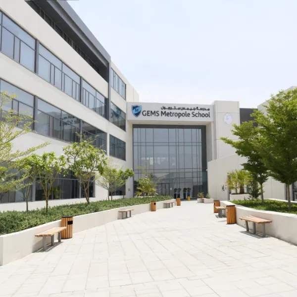 GEMS Metropole School - Al Waha