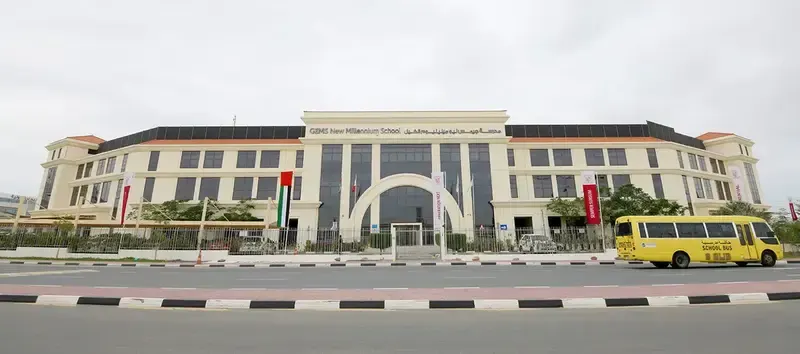 GEMS New Millennium School - Al Khail (NMS) campus