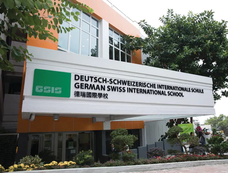 German Swiss International School, Hong Kong