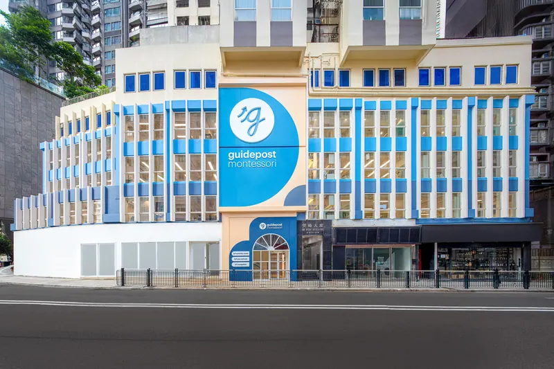 Guidepost, Hong Kong