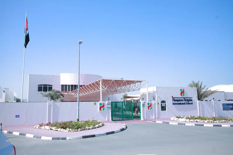 Hampton Heights International School, Dubai