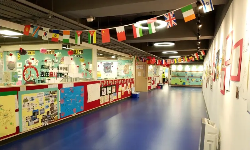 Han Academy, Hong Kong