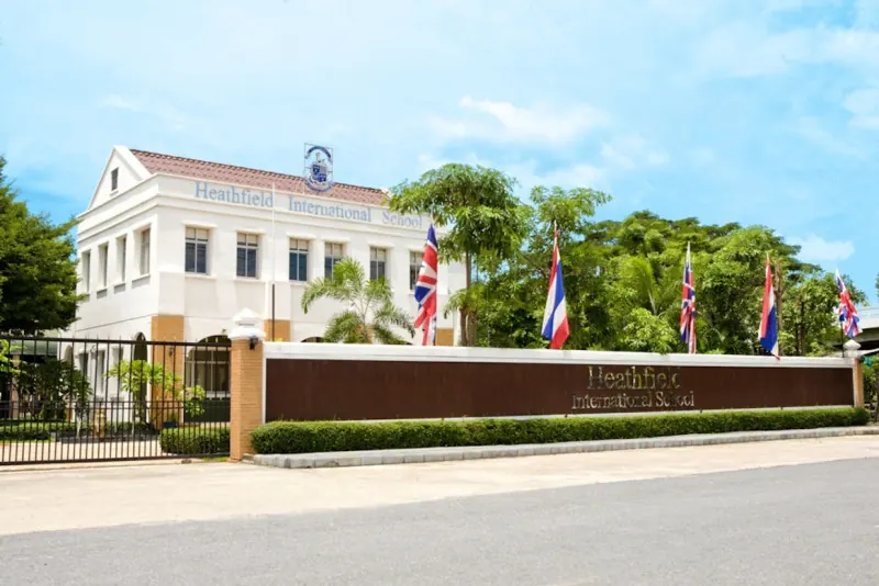 Heathfield International School Bangkok (HISB)