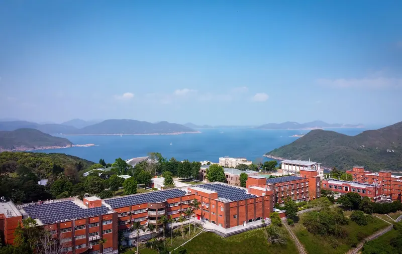 Hong Kong Adventist Academy