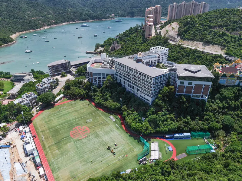 Hong Kong International School