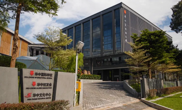 Hwa Chong International School, Singapore
