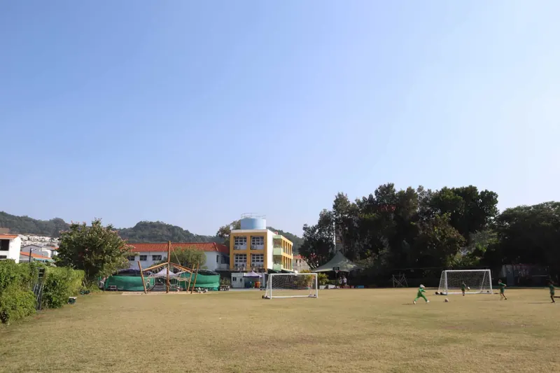 Ichk Kindergarten And Primary, Hong Kong