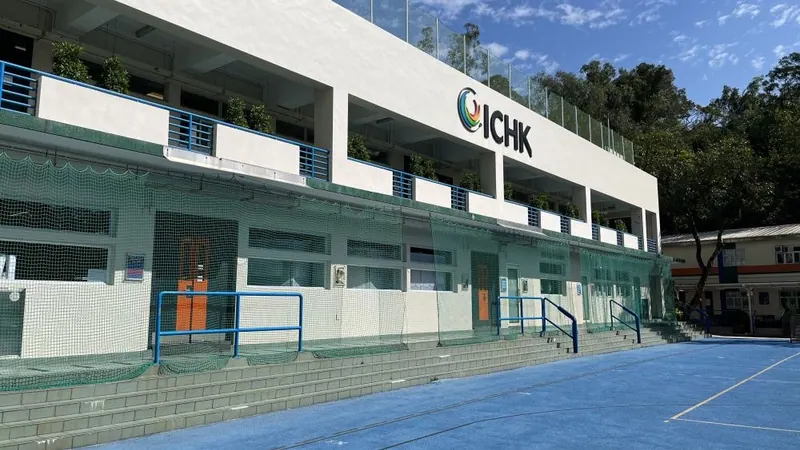 Ichk Secondary, Hong Kong