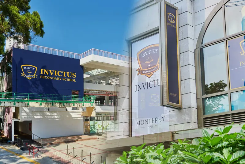 Invictus School, Hong Kong