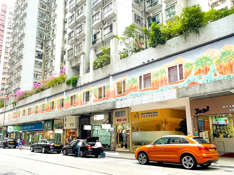 Island Waldorf School, Hong Kong