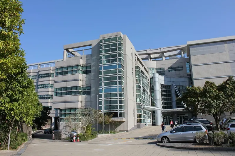 Japanese International School, Hong Kong