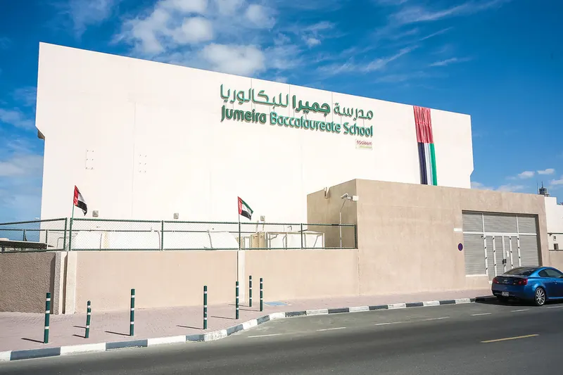 Jumeira Baccalaureate School (JBS)