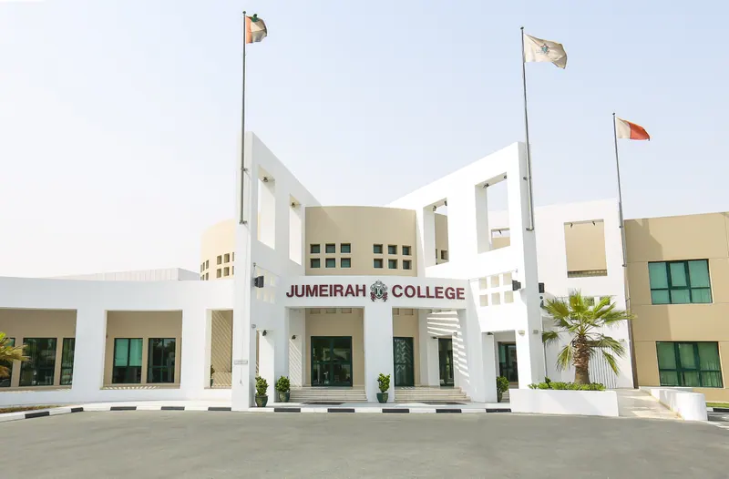 Jumeirah College (GEMS Jumeirah College)