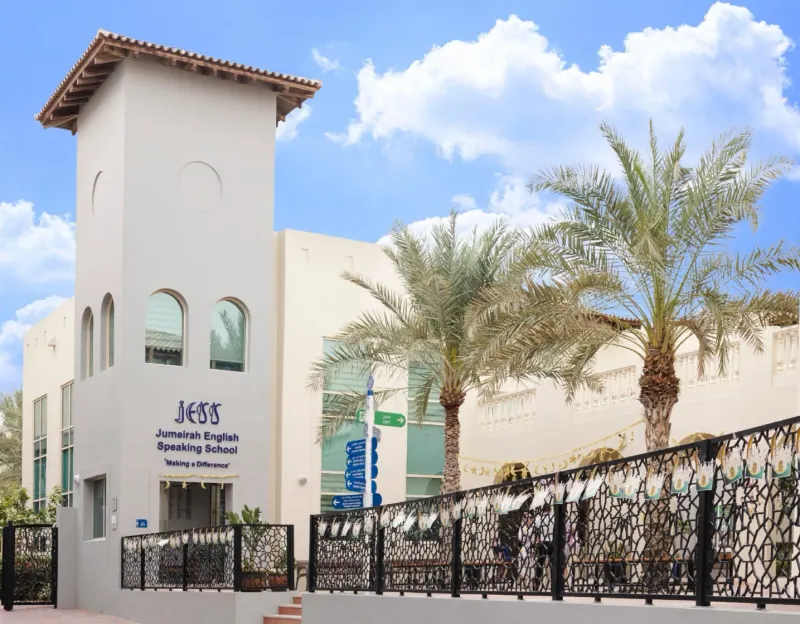 Jumeirah English Speaking School - Arabian Ranches (JESS AR)
