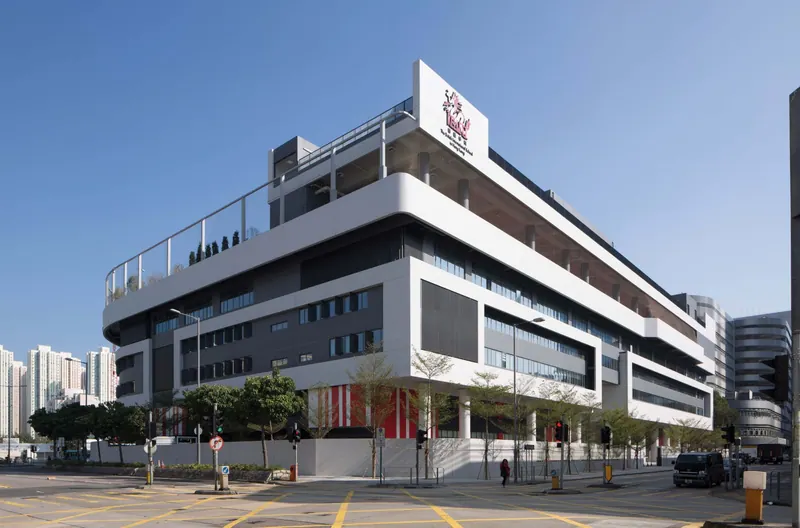 Kellett School, Hong Kong