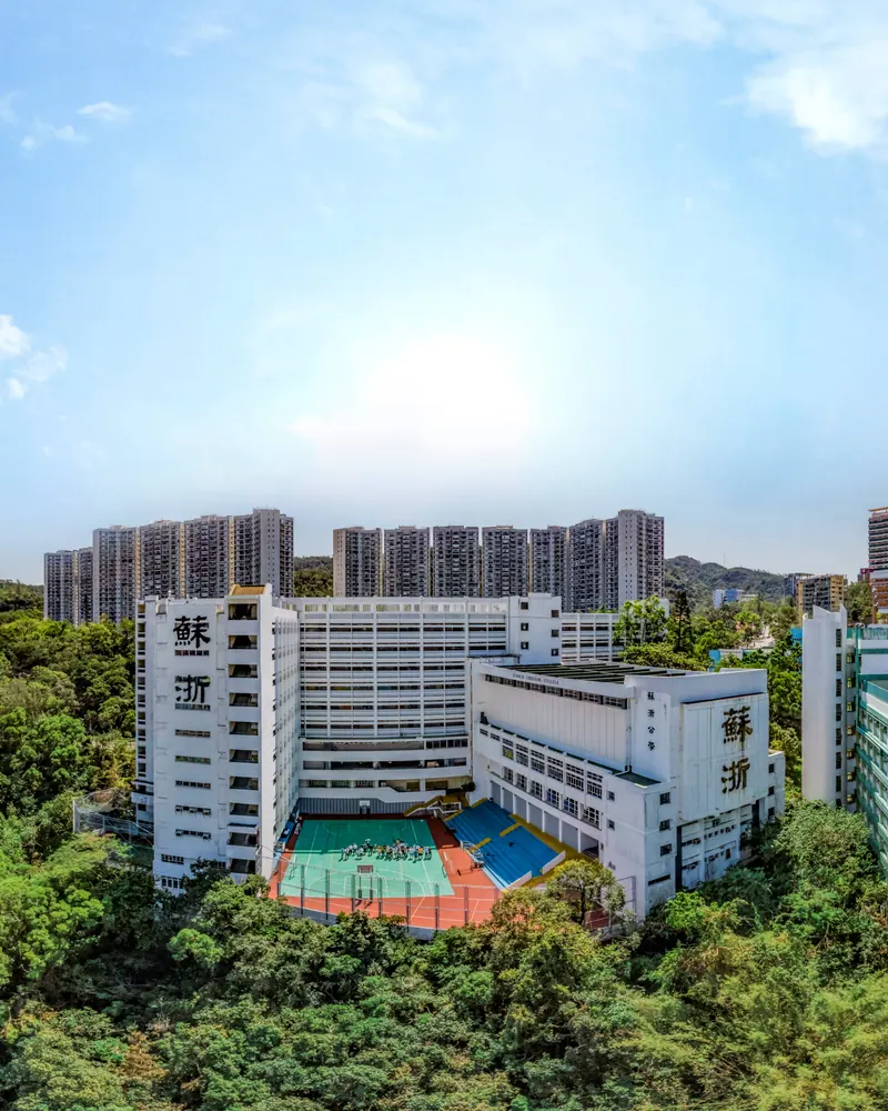 Kiangsu Chekiang School International Sections, Hong Kong