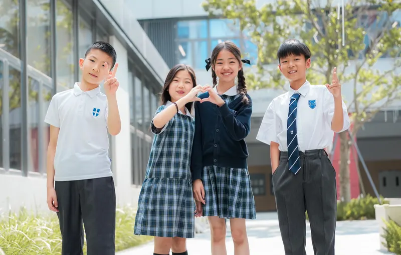 The King's School Shenzhen International