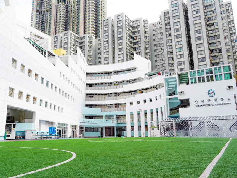 Korean International School, Hong Kong