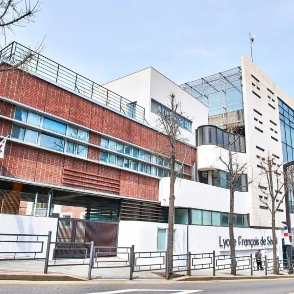 Lycee Francais de Seoul campus