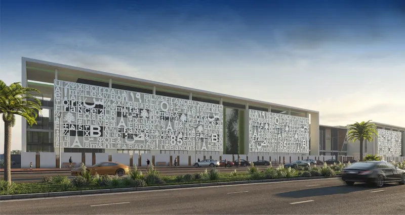 Lycée Libanais Francophone Privé Meydan Dubai (LLFPM)