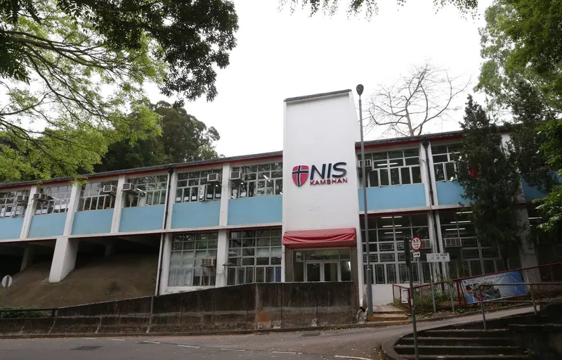 Norwegian International School, Hong Kong