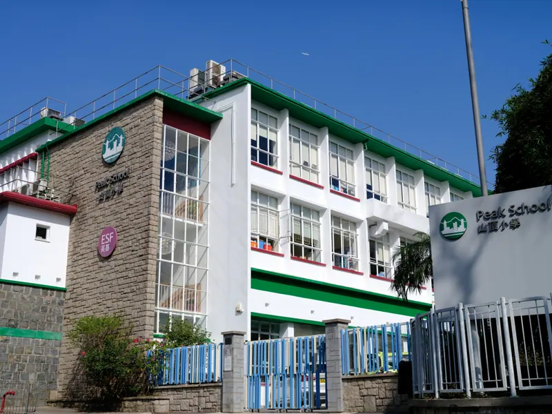 Peak School, Hong Kong
