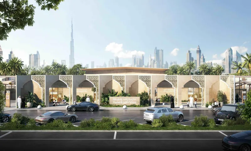 Rashid & Latifa School